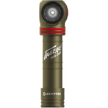 Фонарь ARMYTEK ELF C2 USB-C ПОБЕДА (Limited edition)